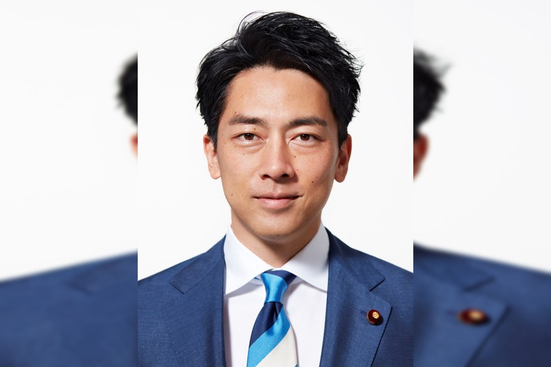 Official portrait of Shinjirō Koizumi, Japanese Defense Minister