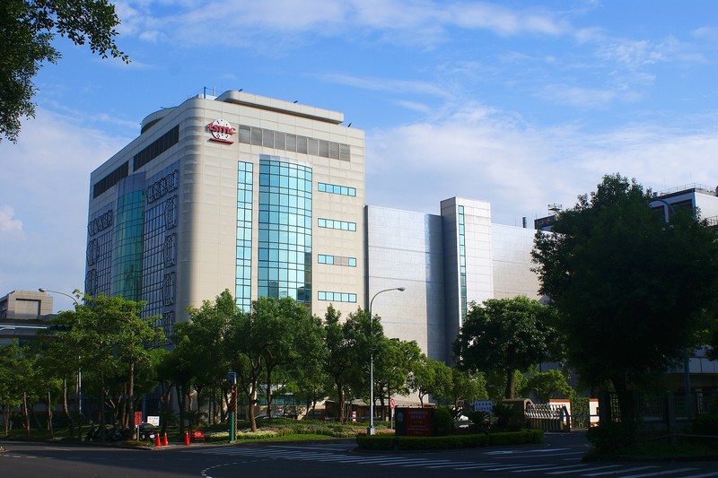 TSMC Fab 5 building at Hsinchu Science Park in Taiwan