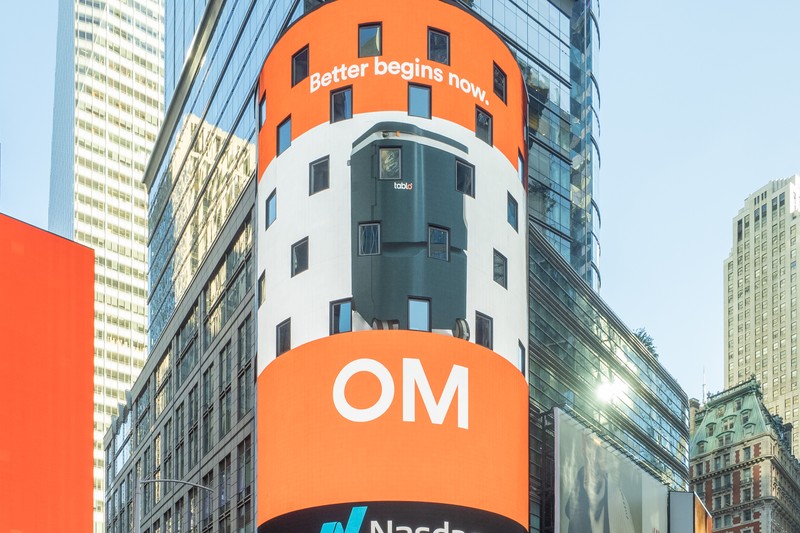The Nasdaq MarketSite building in Times Square, New York City