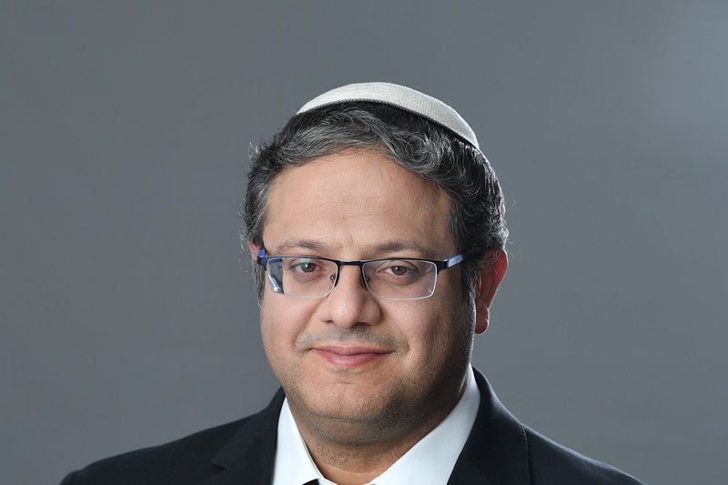 Itamar Ben-Gvir, Israel's National Security Minister, in a formal portrait